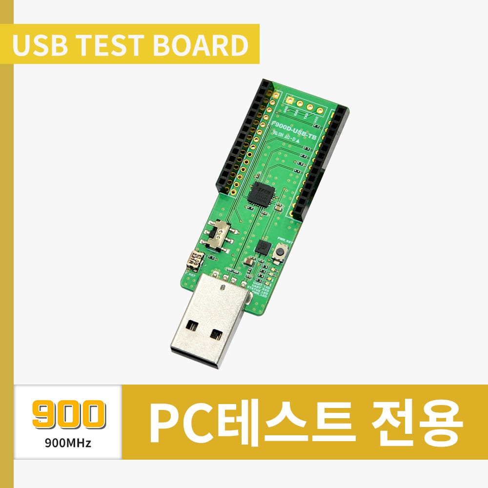 F900D-USB-TB